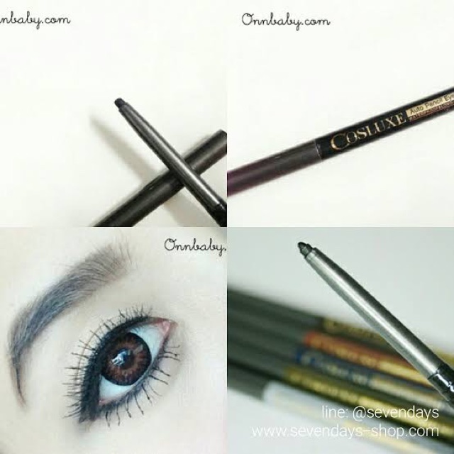 sale-ดินสอขอบตา-cosluxe-trust-me-auto-pencil-eyeliner-sale