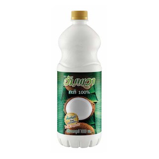 รูปภาพขนาดย่อของAmpawa น้ำกะทิอัมพวา 1000 ml. (เลือกขวดได้)ลองเช็คราคา