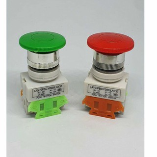 สวิตซ์ Y090-11M ปุ่มกด มีสีแดง สีเขียว คอ 22mm. Push botton switch