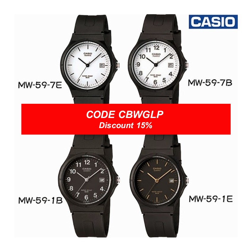 ภาพหน้าปกสินค้าCasio Standard นาฬิกาข้อมือผู้ชาย-ผู้หญิง สายเรซิ่น รุ่น MW-59,MW-59-1B,MW-59-1E,MW-59-7E,MW-59-7B จากร้าน mstime บน Shopee