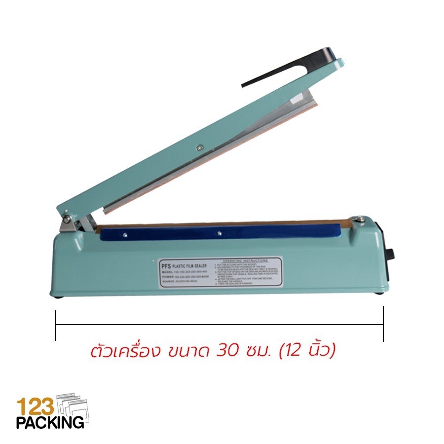 เครื่องซีลถุง-pfs-300id-iron-เส้นซีลหนา-0-5-เซนติเมตร-12-นิ้ว