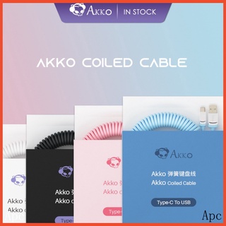 Akko สายเคเบิลคีย์บอร์ด พร้อมคอยล์ต่อขยาย USB-C เป็น USB-A ทนทาน ความแข็งแรงสูง ยืดหยุ่นสูง สําหรับคีย์บอร์ด Mechanical