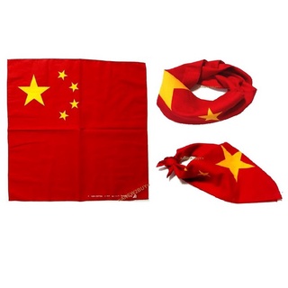 ภาพหน้าปกสินค้าผ้าลายธงชาติจีน ใช้โพกหัวหรือพันคอ (China Flag Chinese Bandana Scarf) ที่เกี่ยวข้อง