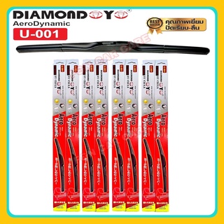 ใบปัดน้ำฝน ก้านปัเน้ำฝน DIAMOND EYE กล่องเเดง มีทุกไซส์จ้า (1ชิ้น=1ข้าง)📢