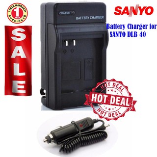 ที่ชาร์จแบต Battery Charger for SANYO DLB 40