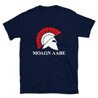 GILDAN เสื้อยืดแขนสั้น พิมพ์ลาย Molon Labe Greek Spartan สไตล์วินเทจ แฟชั่นสําหรับผู้ชายS-5XL