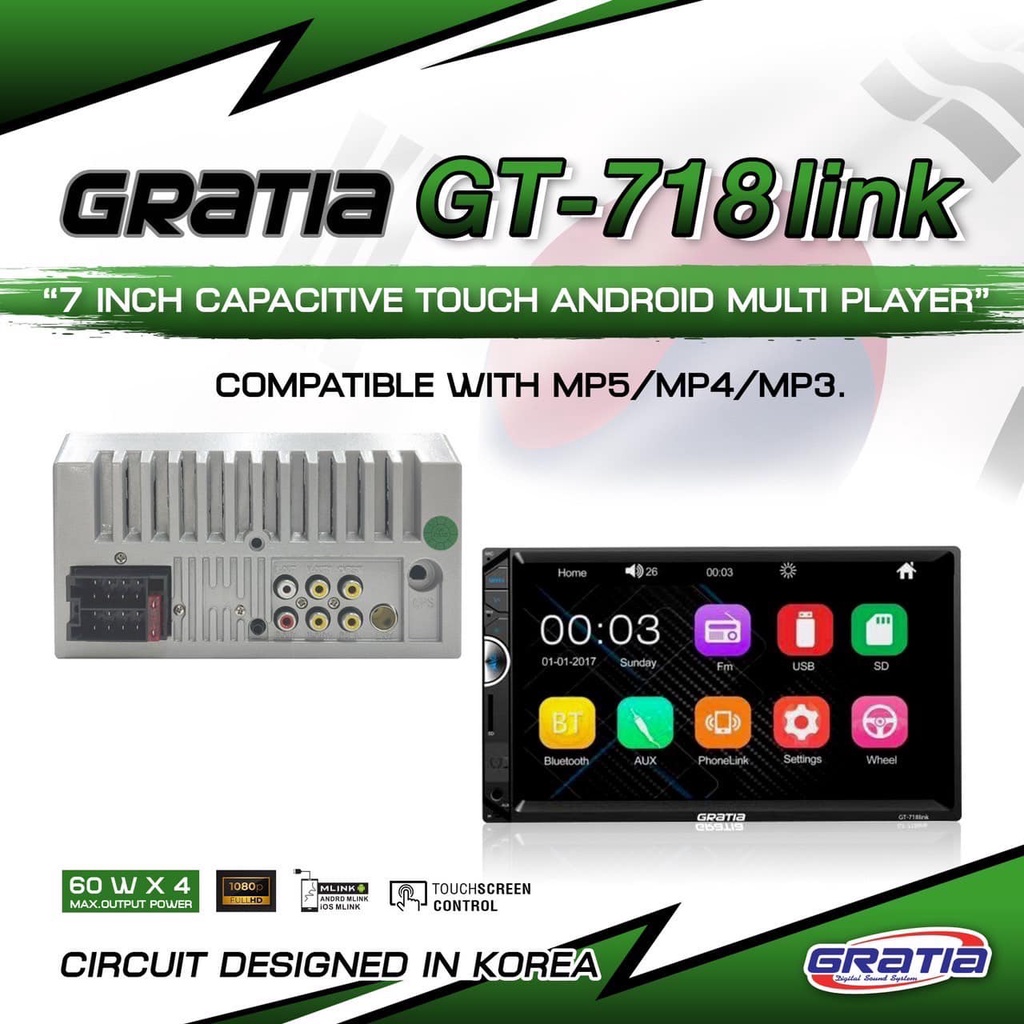 จอติดรถ-2-din-gratia-รุ่น-dt-718link