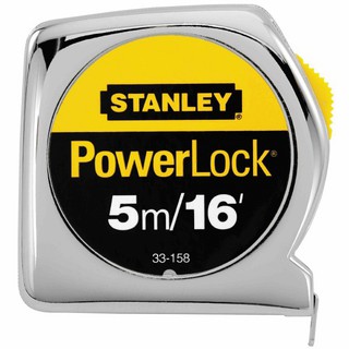 ภาพหน้าปกสินค้าตลับเมตร STANLEY รุ่น PowerLock (5เมตร) ที่เกี่ยวข้อง