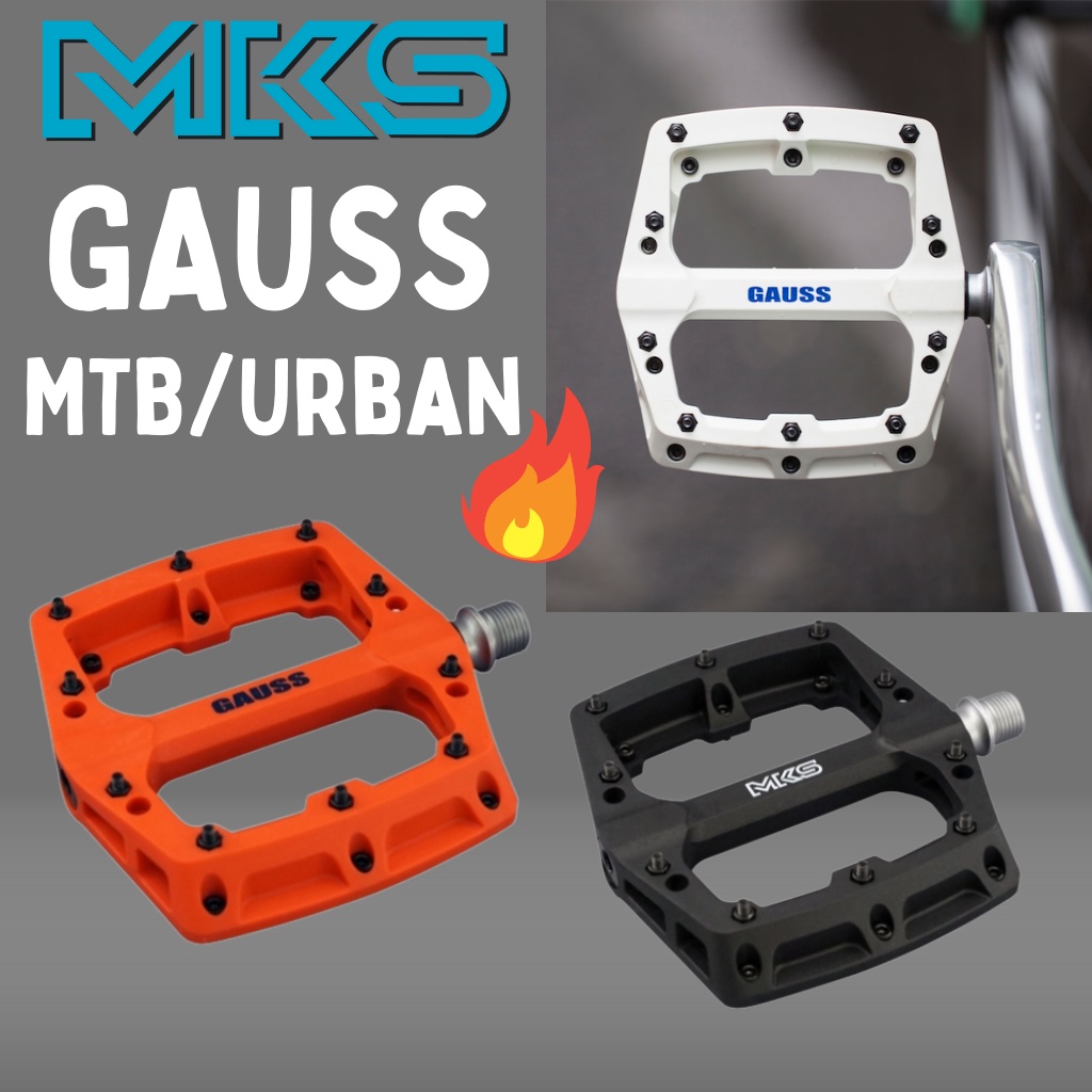 บันไดจักรยาน-mks-gauss-mtb-urban-made-in-japan