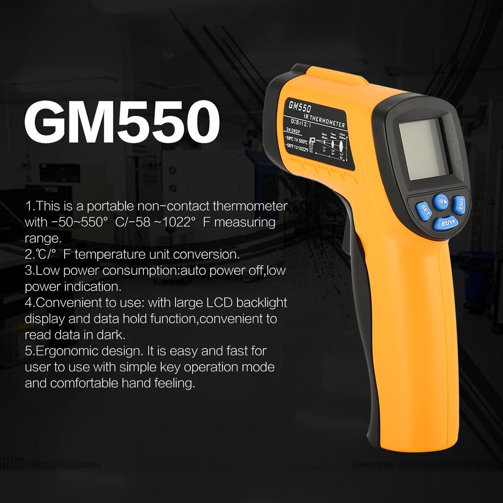เครื่องวัดอุณหภูมิอินฟราเรด Infrared Thermometer GM320(รุ่น Upgrade 400