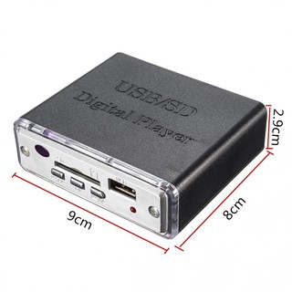 ราคาเครื่องเล่น Digital amp LED USB / SD สำหรับรถยนต์