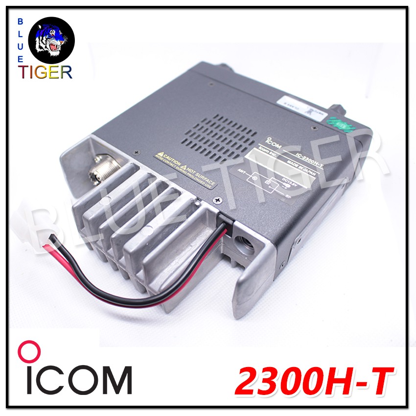 เครื่องโมบาย-icom-2300h-t-สีดำ-ย่าน-144-147