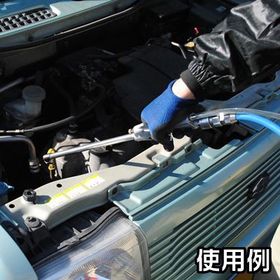 ปืนฉีดทำความสะอาดเครื่องยนต์-engine-cleaning-gun-ec886