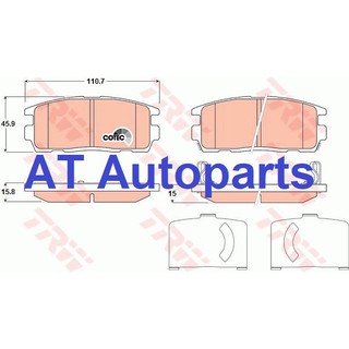 ผ้าดิสเบรคหลัง CAPTIVA (C100, C140) 2.0D, 2.4L 4WD 07-11