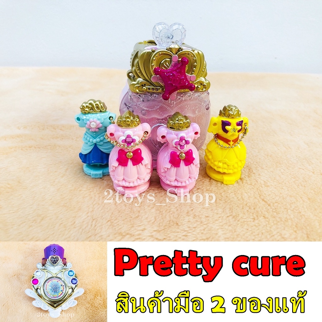 pretty-cure-พริตตี้เคียว-มิรูโม่-สินค้าของแท้-bandai