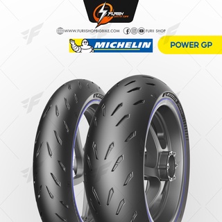 ยางมอเตอร์ไซต์ MICHALIN POWER GP