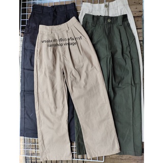 กางเกง กางเกงทรงลุงเอวสม็อคหลังวินเทจยุค90 มีให้เลือกด้วยกัน4สี