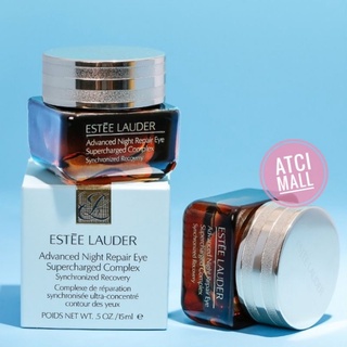 บำรุงรอบดวงตาเอสเต้ ESTEE LAUDER - Advanced Night Repair Eye Supercharged Complex