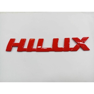 โลโก้ HILUX  ( REVO) 3.5×21 cm. มี  4 สีให้เลือก (ราคาต่อ 1ชิ้น)