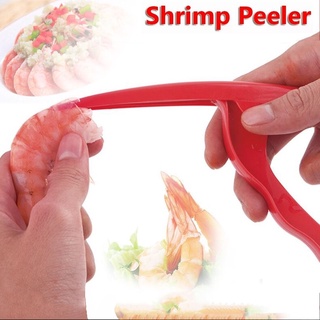 Peel Shrimp Tool ที่แกะเปลือกกุ้ง ที่แกะกุ้ง อุปกรณ์แกะกุ้ง ที่แกะอาหารทะเล