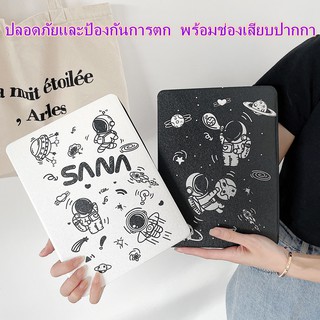 สินค้า 🔥จัดส่งภายใน24ชั่วโมง🔥 เคสiPad NASA นักบินอวกาศ Cute gen10 Gen9 2021 Gen8 เคสไอแพด 2020,11pro Case ไอแพดใส่ปากกาได้เคส