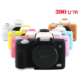 เคสกล้อง canon eosm50