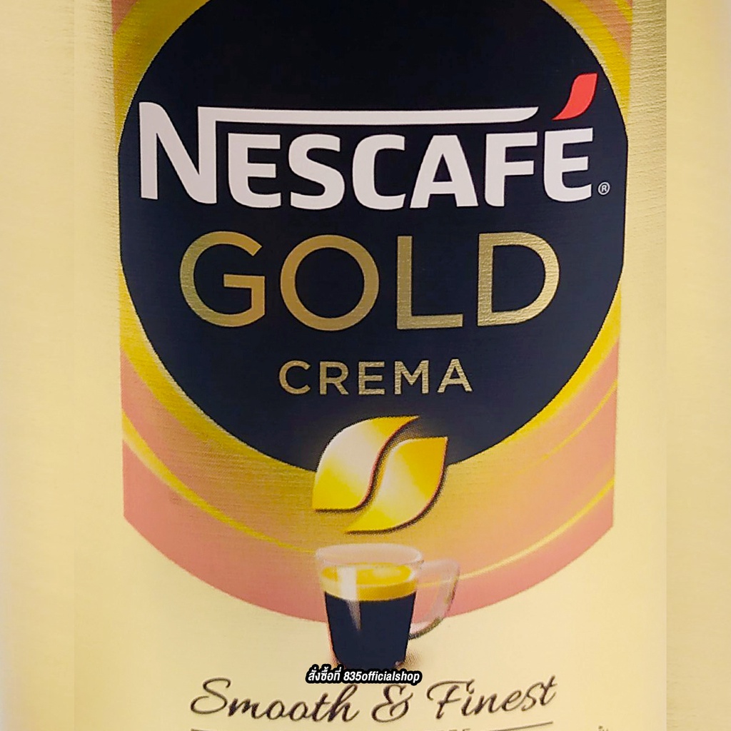 กาแฟสำเร็จรูปชนิดผง-เนสกาแฟ-โกลด์-เครมา-ขนาด-100-กรัม