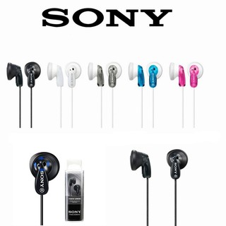 หูฟังอินเอียร์สำหรับ SONY MDR-E 9 LP