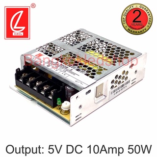 สวิตซ์ชิ่งพาวเวอร์ซัพพลาย A-50GB-5 10A 5V 50W POWER SUPPLY  ยี่ห้อชวงเหลียน หม้อแปลงสำหรับแอลอีดี รุ่นตะแกรง