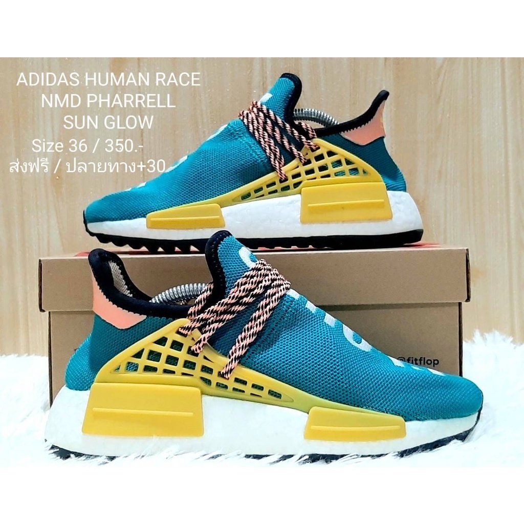 pharrell nmd sun glow