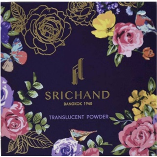 Srichand ศรีจันทร์ แป้งฝุ่นโปร่งแสง ทรานส์ลูกเซนท์ พาวเดอร์ 4.5 กรัม