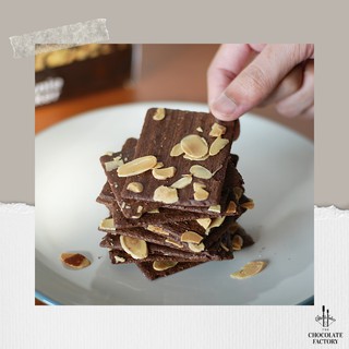 ภาพขนาดย่อของภาพหน้าปกสินค้าThe Chocolate Factory - Dark Brownie Cracker ดาร์คบราวนี่แครกเกอร์ จากร้าน thechocolatefactorythailand บน Shopee