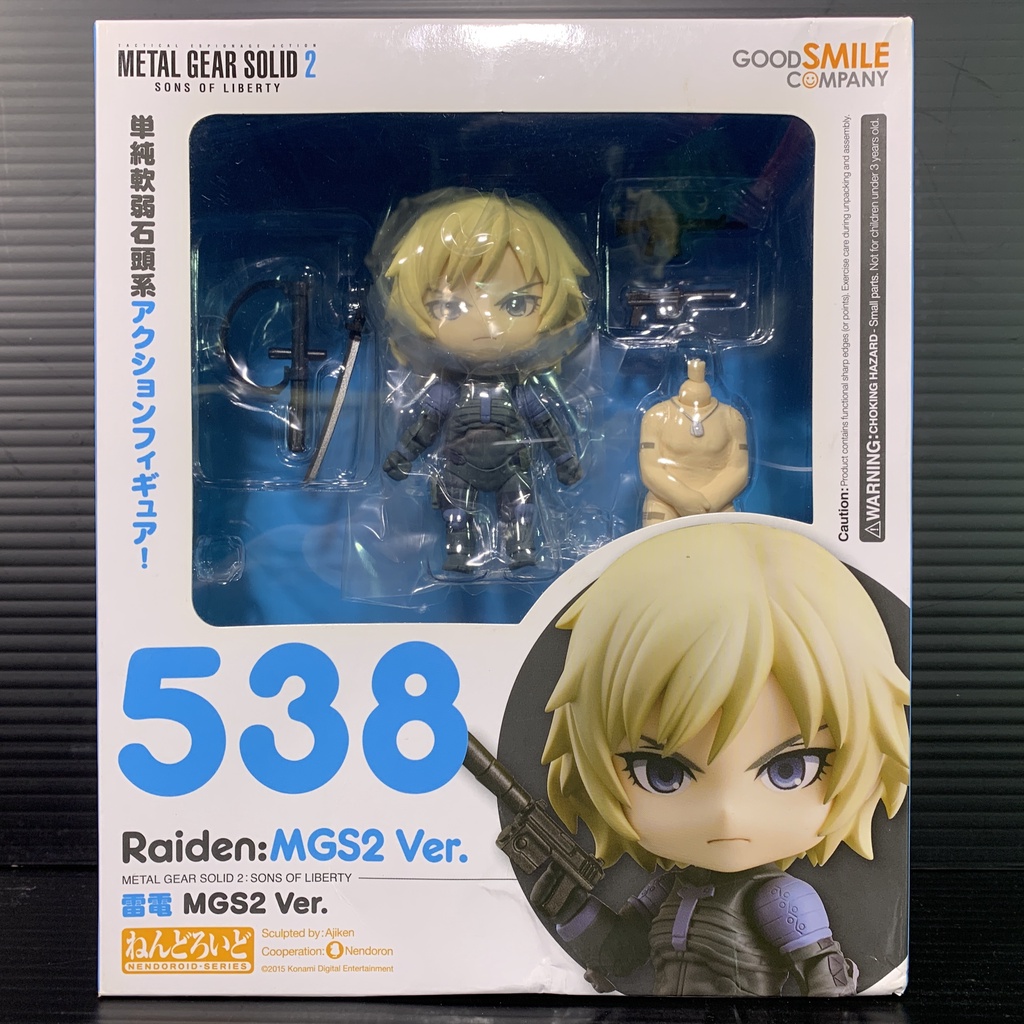 Nendoroid 538 Raiden: MGS2 Ver (METAL GEAR SOLID 2: SONS OF LIBERTY ...
