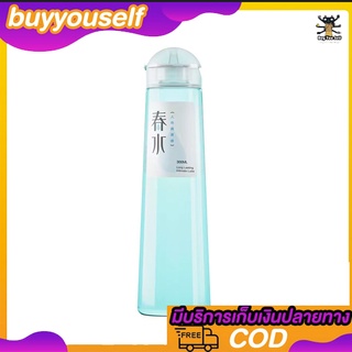 สินค้า ของแท้นำเข้าจากญี่ปุ่น เจลหล่อลื่น sex สารหล่อลื่น 300ML เจลหล่อลื่นผู้หญิง เจลหล่อลื่นกระตุ้นความรู้สึก