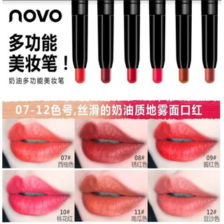 Novo Fashion Color Pen โนโวอายแชโดว์ปากกา 3 in 1