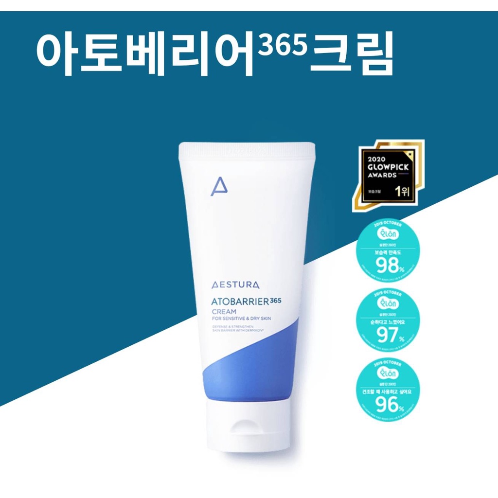 สินค้าของแท้100-ส่งตรงจากเกาหลี-aestura-atobarrier-365-cream-80ml