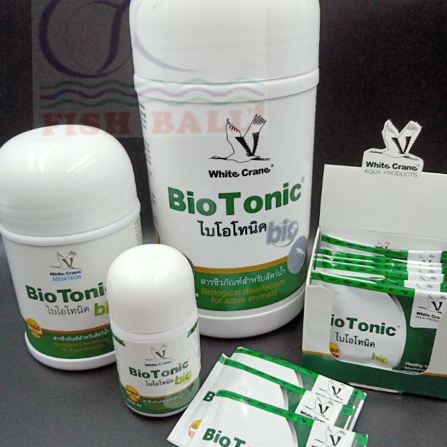 ยาเหลือง ชนิดซอง 5 g ( ไบโอโทนิค Bio Tonic ) | Shopee Thailand