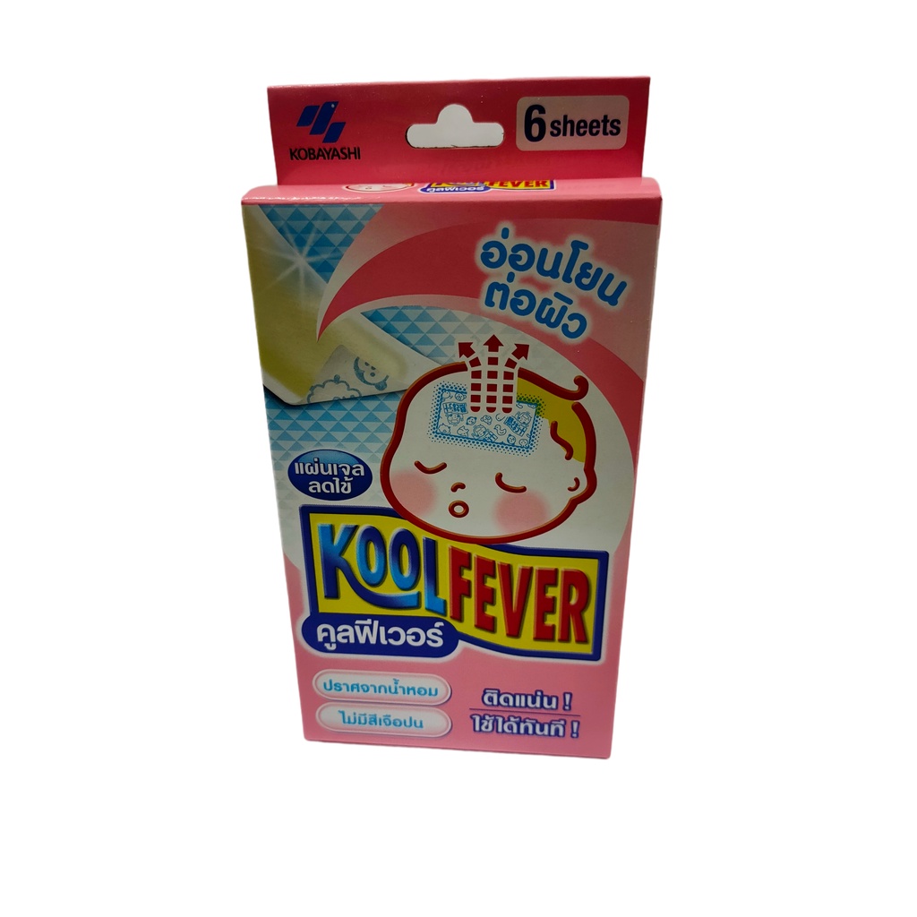 kool-feverคูลฟีเวอร์แผ่นเจลลดไข้สำหรับเด็กทารก-1-กล่อง