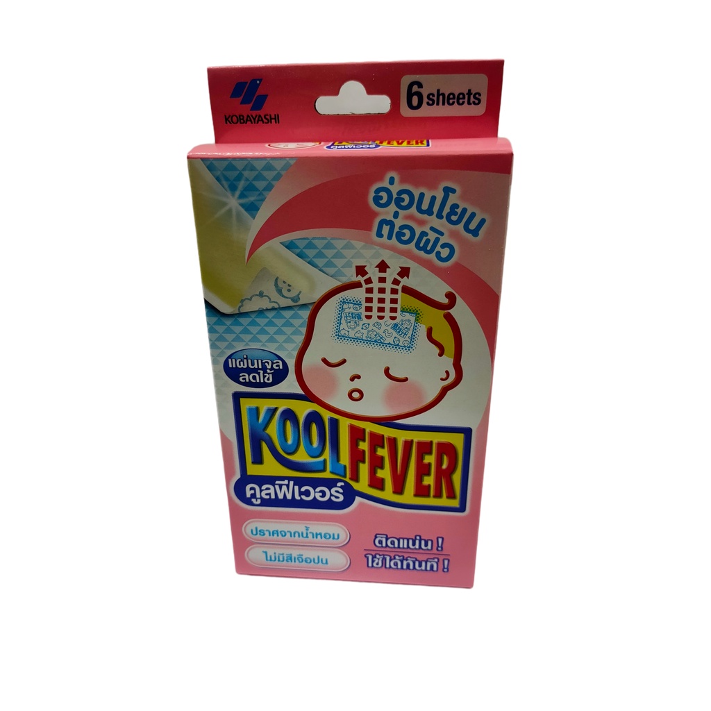 Kool Feverคูลฟีเวอร์แผ่นเจลลดไข้สำหรับเด็กทารก 1 กล่อง | Shopee Thailand