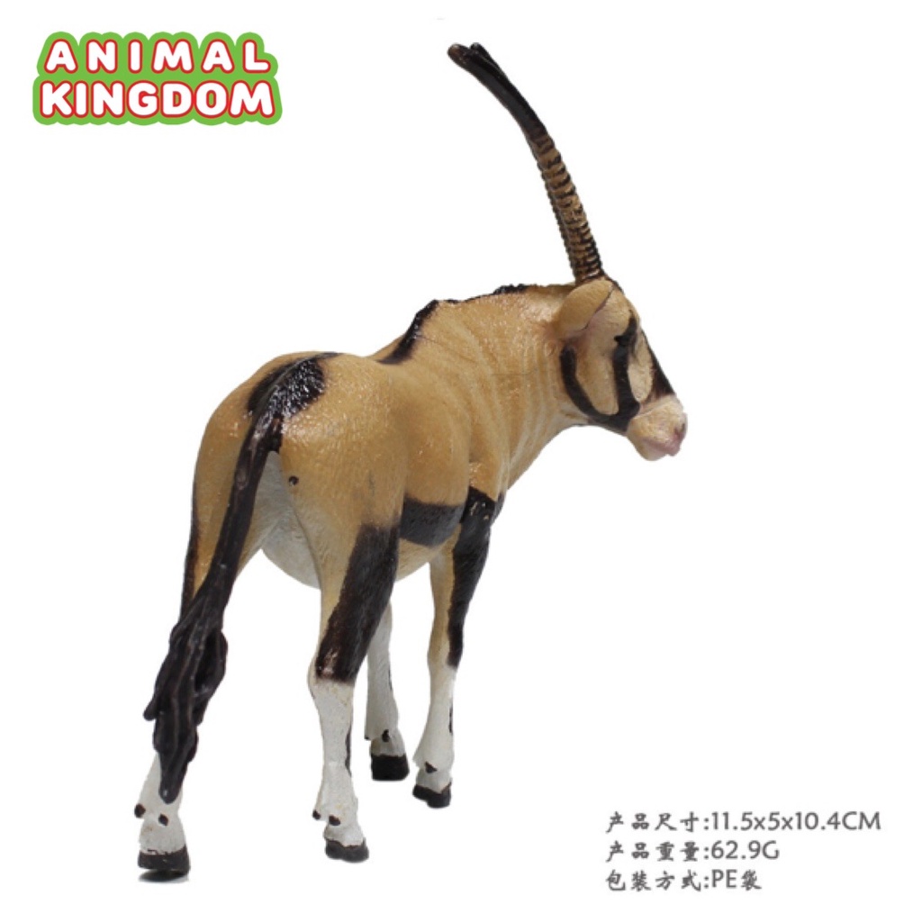 animal-kingdom-โมเดลสัตว์-เลียงผา-ขนาด-11-00-cm-จากหาดใหญ่