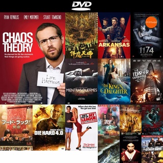 dvd หนังใหม่ Chaos Theory (2008) ทฤษฎีแห่งความวายป่วง ดีวีดีการ์ตูน ดีวีดีหนังใหม่ dvd ภาพยนตร์ หนัง dvd มาใหม่