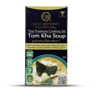 บลูเอเลเฟ่นท์ ชุดทำอาหารไทยต้มข่า 110กรัม Blue Elephant Thai Cooking Set Tom Kha Soup 110g จำนวน 12 ชิ้น