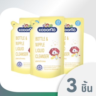 สินค้า KODOMO น้ำยาล้างขวดนม โคโดโม 600 มล. (ชนิดถุงเติม) 3 ถุง LIONSOS
