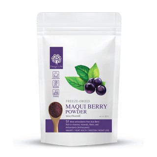 สินค้า ผงมากิเบอร์รี่ ผิว ตาแห้ง อร่อย ยี่ห้อ Feaga Life 80 กรัม Maqui Berry Powder