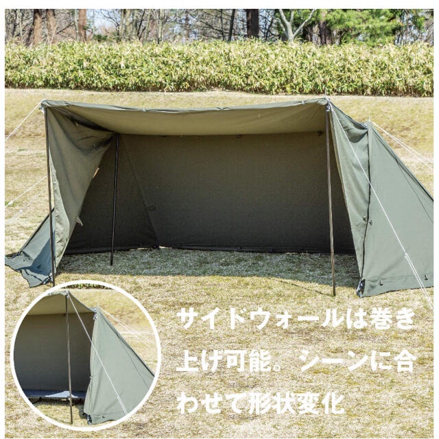 ส่งด่วน/ส่งไว/จัดส่งทุกวัน/มีประกัน] BUNDOK Solo Base EX Tent BDK