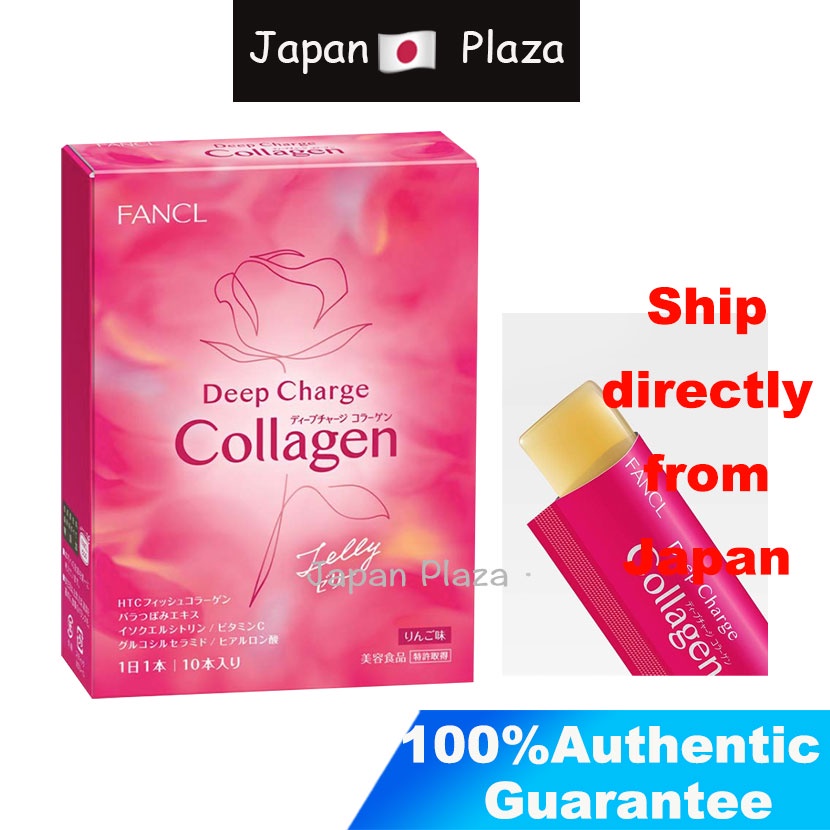 fancl-new-คอลลาเจนชาร์จไฟแฟนซี-deep-charge-collagen-jelly