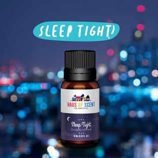 น้ำมันหอมระเหย แท้ 10 ml.-30 ml (Sleep Tight Essential Oil) -  สลิปไทด์- น้ำมันอโรม่า น้ำมันใส่เครื่องพ่น