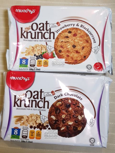 munchys-oat-kranch-208g-มี-2-รสชาติที่ขายดี