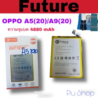 แบตเตอรี่ OPPO  A5 (2020) / A9 (2020) ฟรี!! ชุดไขควง+กาวติดแบต  อะไหล่คุณภาพดี Pu Shop