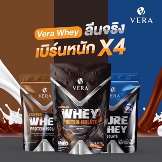 ภาพหน้าปกสินค้า💪🏽Vera 💪🏽ส่งฟรี เวร่า Isolated Whey Protein เวย์โปรตีน สูตรไอโซเลต เน้นลีนไขมัน x4  จืด กาแฟ ชอกโกแลต ที่เกี่ยวข้อง